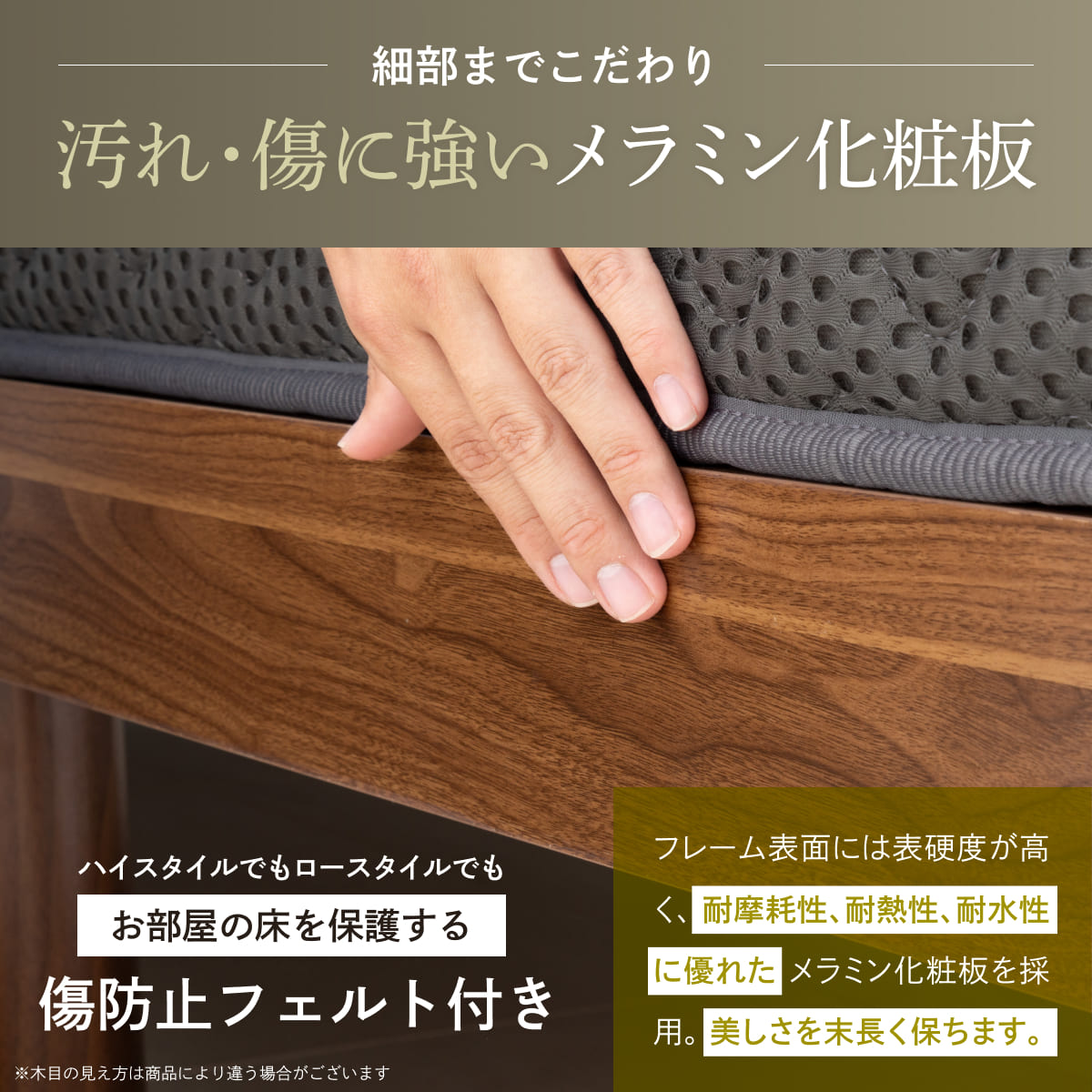 【竹素材で清潔&頑丈】コンフォートバンブーベッド