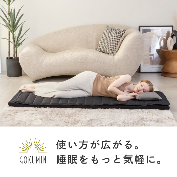 【持ち運び簡単、硬めで腰をしっかり支える】かため高反発マットレス5つ折りタイプ