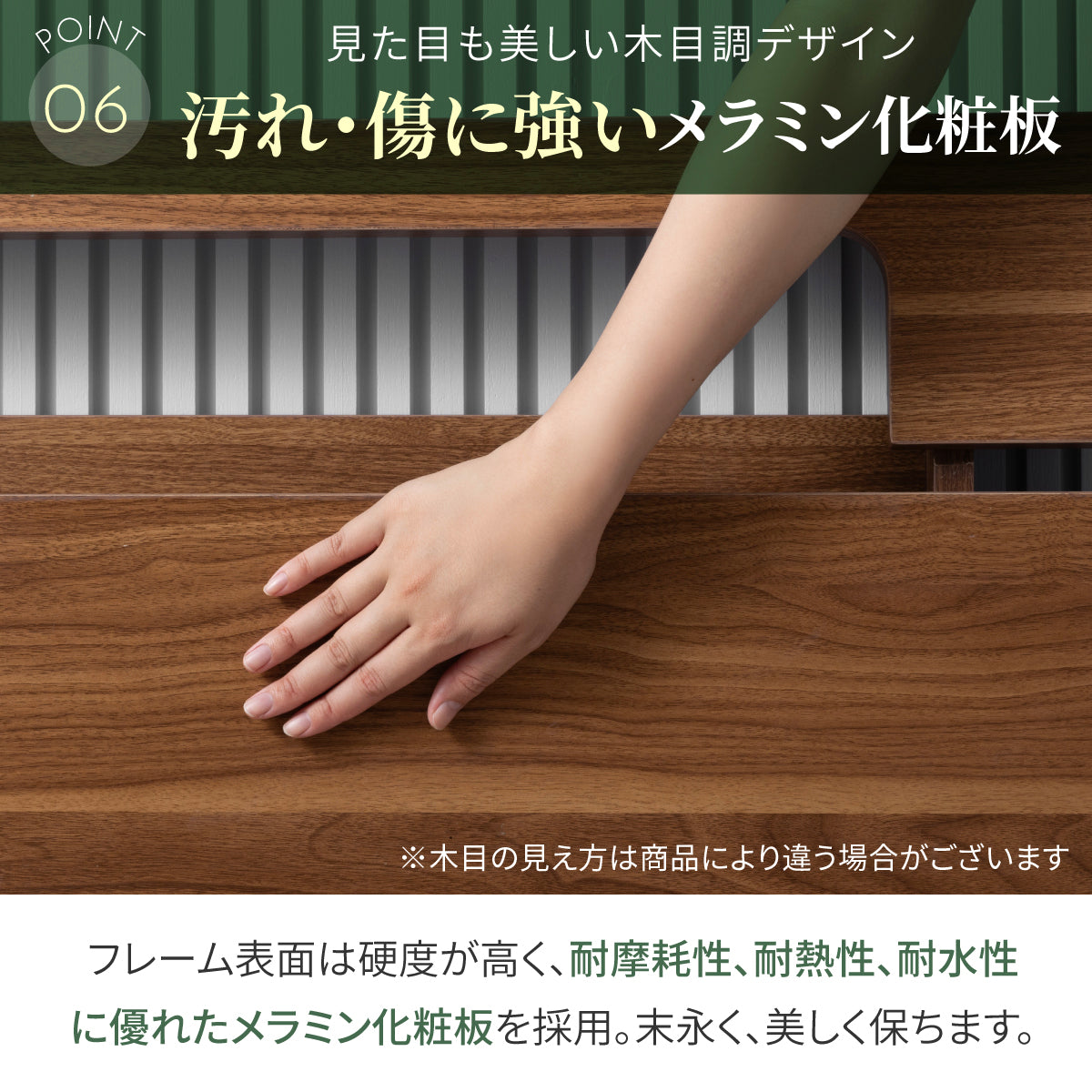 【竹素材で清潔&頑丈】コンフォートバンブーベッドたっぷり収納タイプ