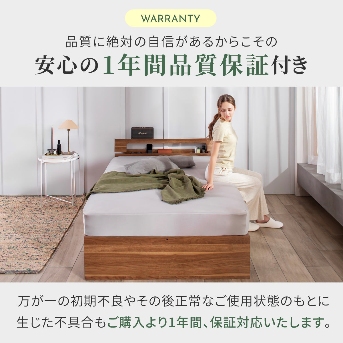 【竹素材で清潔&頑丈】コンフォートバンブーベッドたっぷり収納タイプ