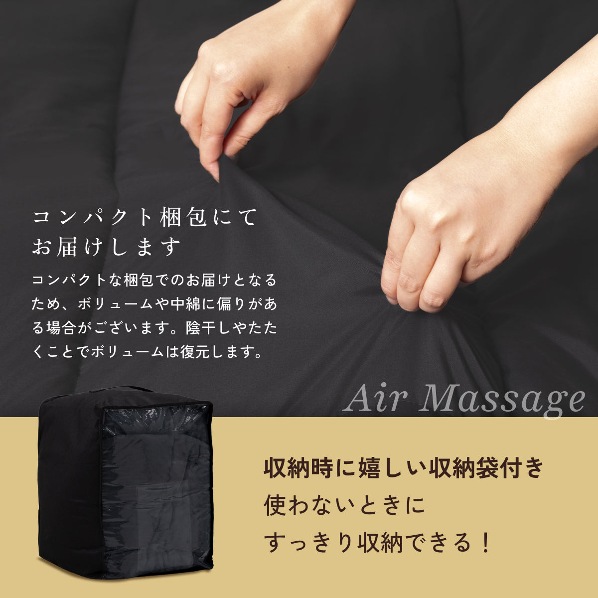 【もっちりしっとり まるでスフレな肌触り とろける寝心地】もちスフレ肌掛け布団