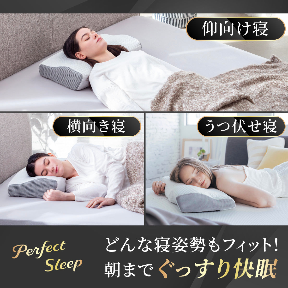 【GOKUMINのベストセラーが進化!】プレミアム低反発枕plus+