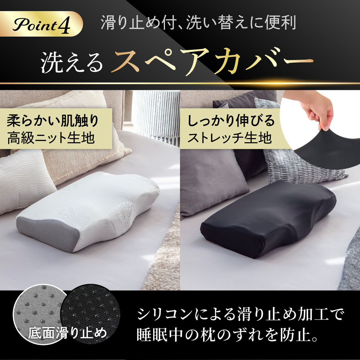 【GOKUMINのベストセラーが進化!】プレミアム低反発枕plus+