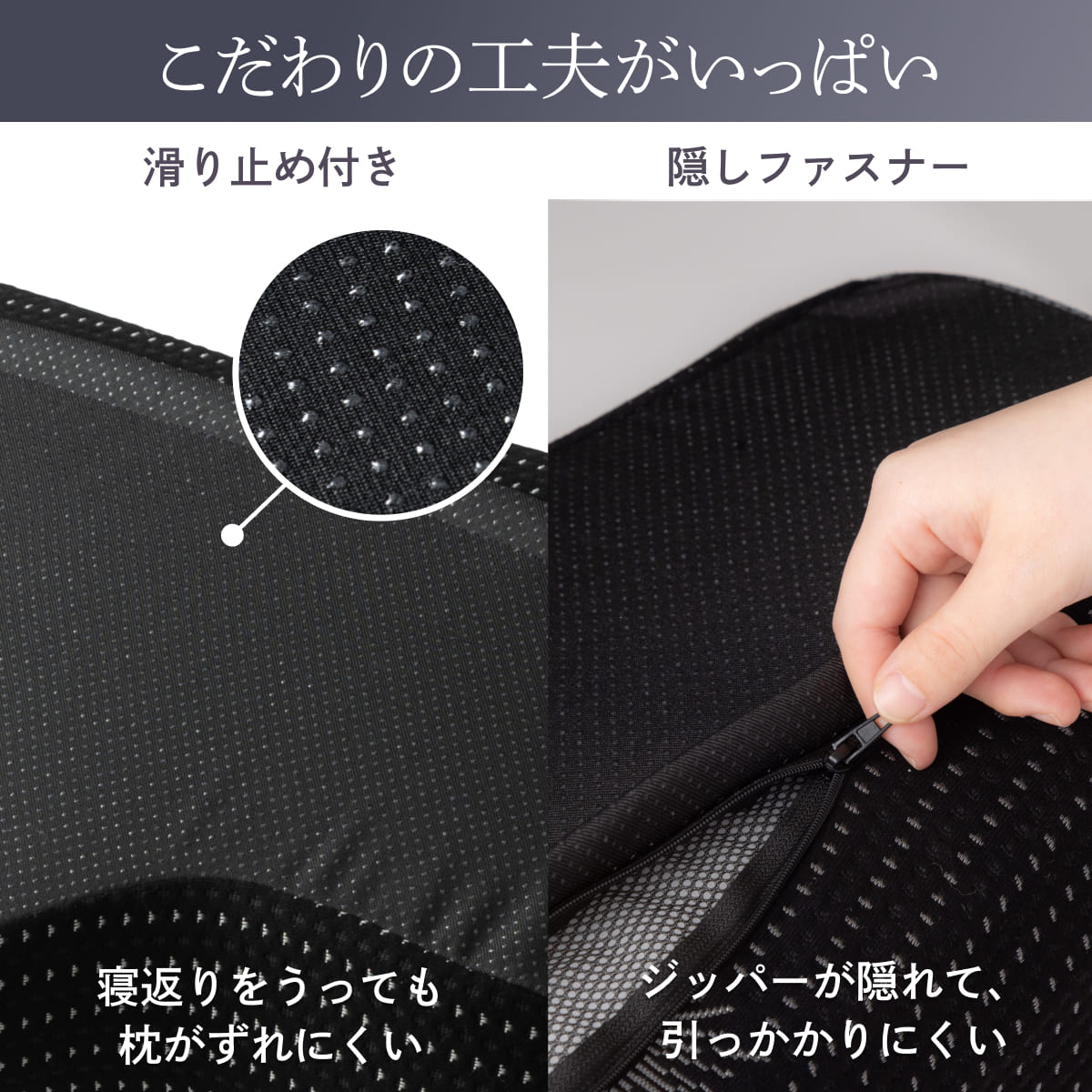 【横幅ワイド60cmの新基準!たっぷり、もっちり、良い眠り】 たっぷり寝返りピロー