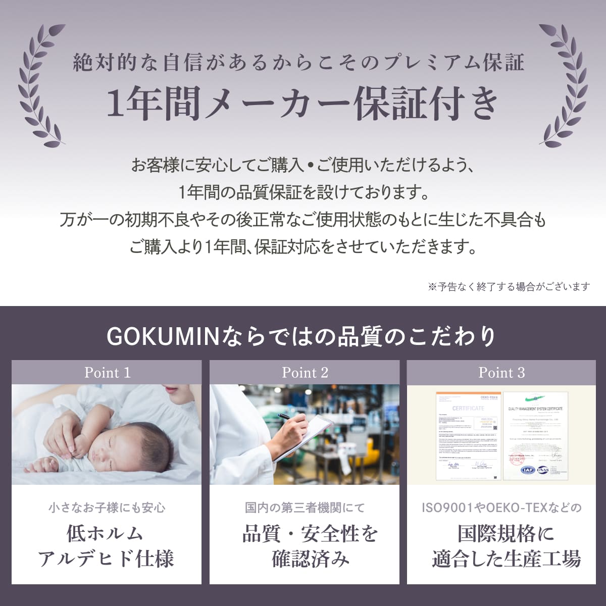 【横幅ワイド60cmの新基準!たっぷり、もっちり、良い眠り】 たっぷり寝返りピロー