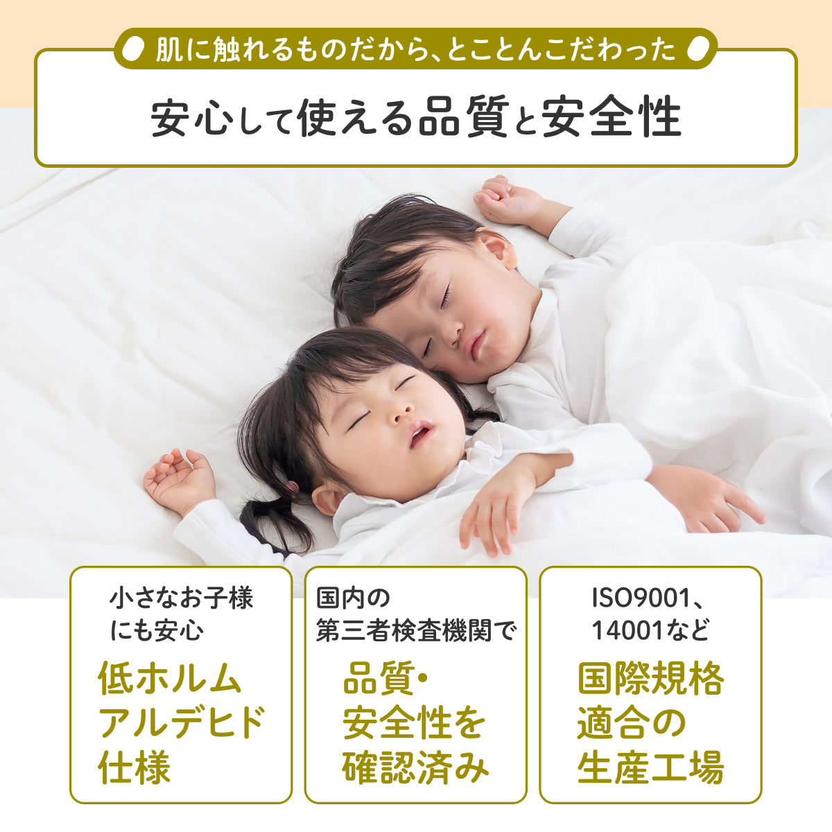 【1枚で何役もこなす変形自在】リラックスgoroneマット