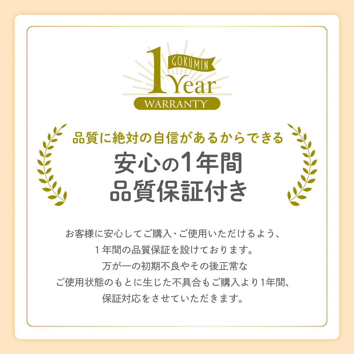 【1枚で何役もこなす変形自在】リラックスgoroneマット