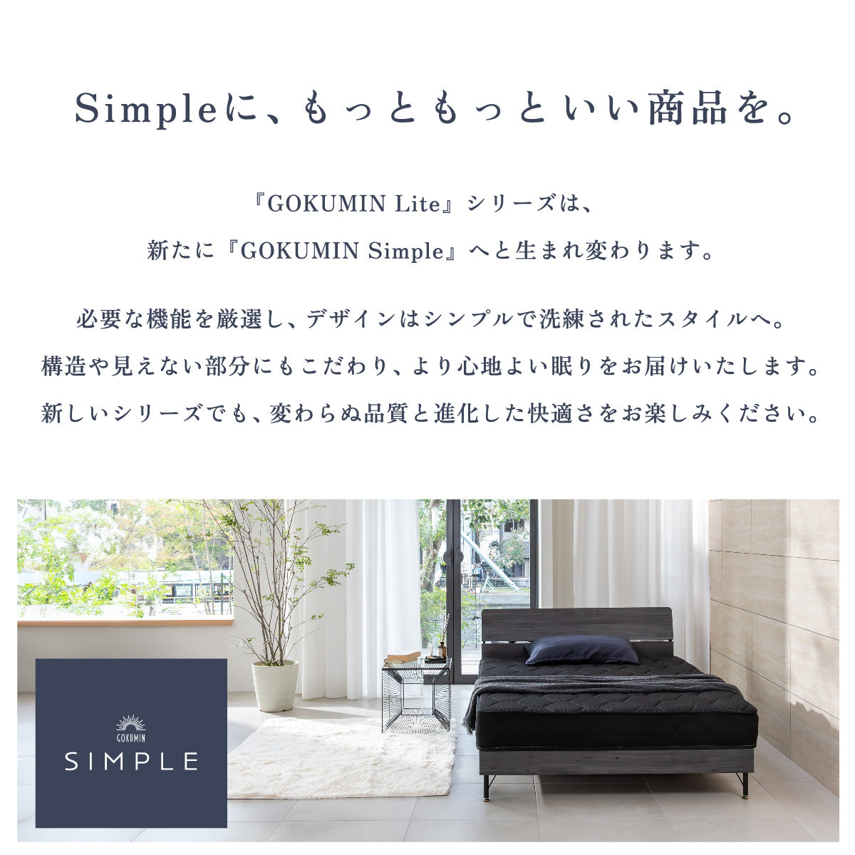 【選べる高さとカーブの極低まくら】Lite 天使のわたもこローピロー