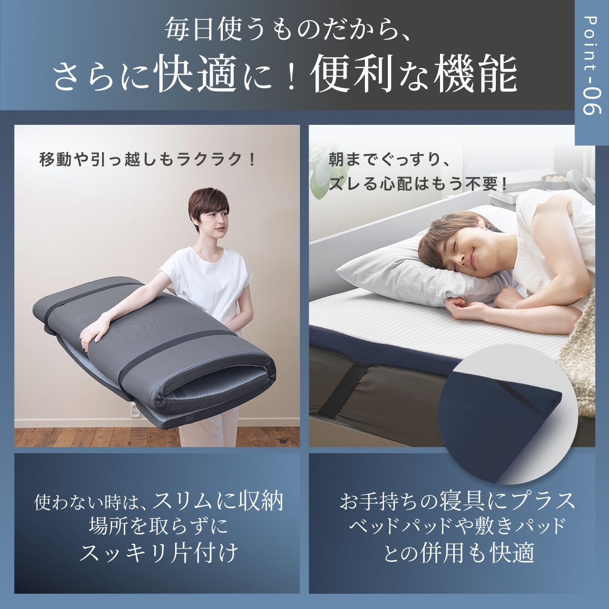 【あなたの体に寄り添い、心地よい眠りをサポート】GOKUMIN SIMPLE ストレートマットレス