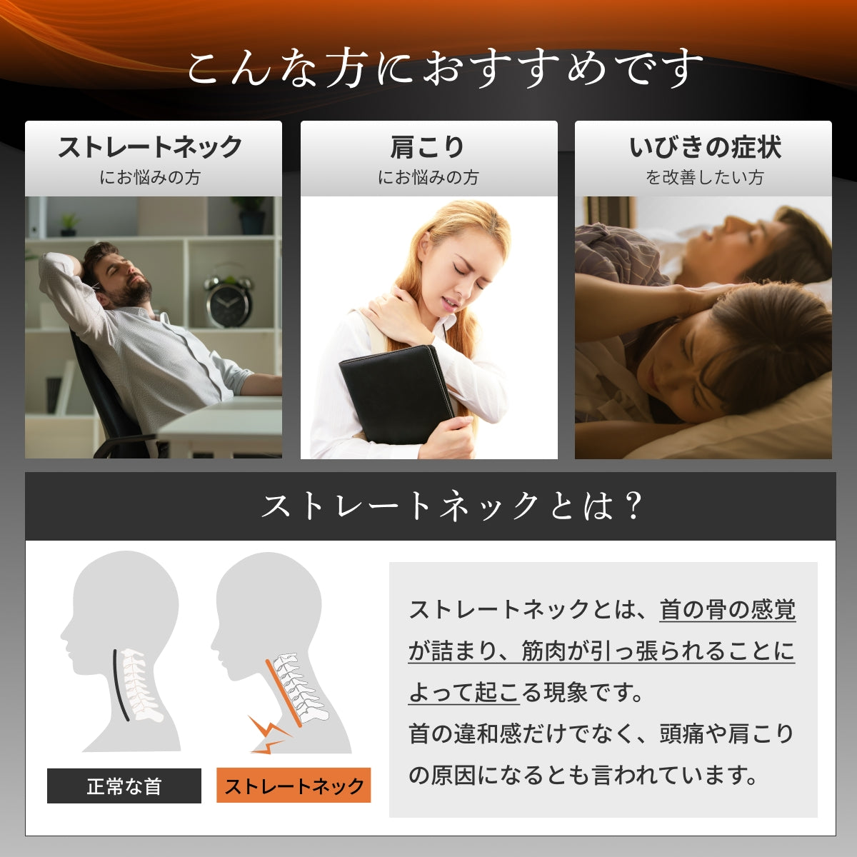 【活性炭配合でパワーアップ!オーダーメード級の高さ調整可能】 Takumi 無重力ジェルピロー NEO
