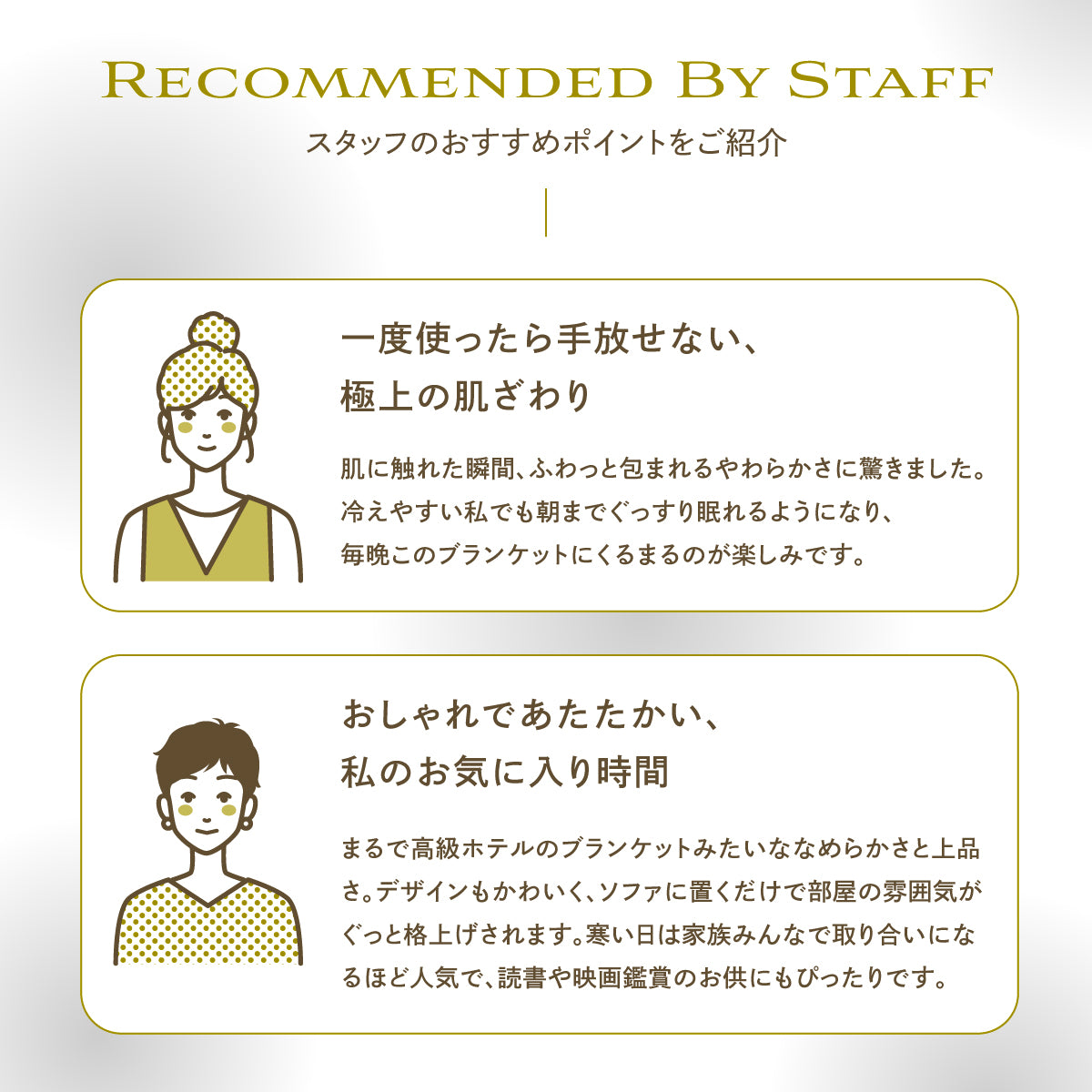 【毛布・布団カバー・クッションまでこれ1枚】3WAY POCOMOCOケット