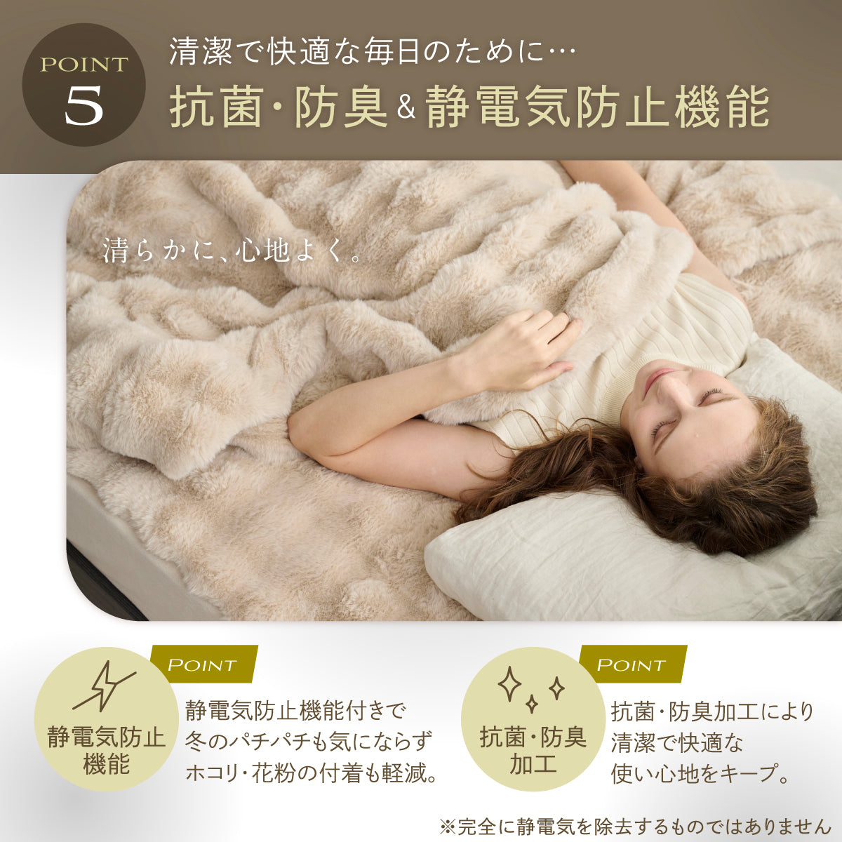 【毛布・布団カバー・クッションまでこれ1枚】3WAY POCOMOCOケット