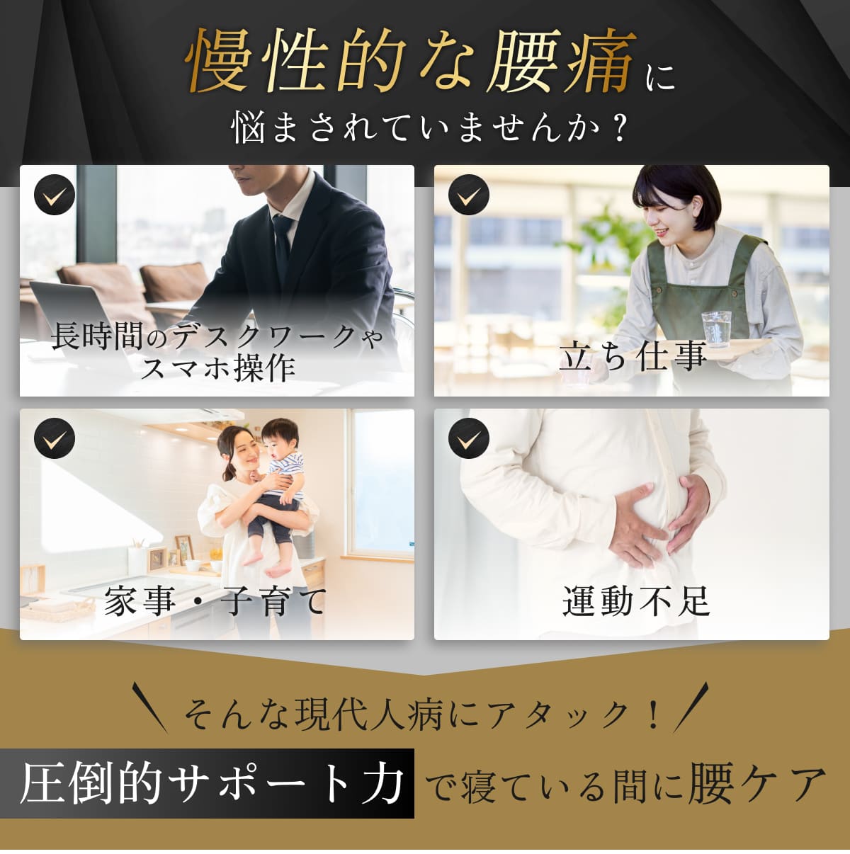 【腰を支える超高反発×高密度】GOKUMIN MAMMOSLEEPマットレス 三つ折り