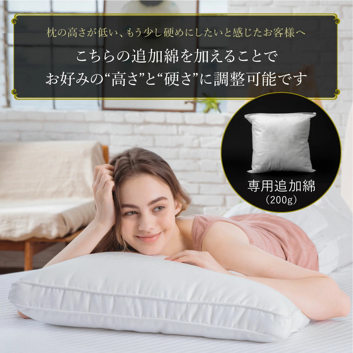 自宅療養にも☆ひんやり枕で安眠を☆循環式冷却枕シート「 自宅療養にも☆ひんやり枕で安眠を☆循環式冷却枕シート「