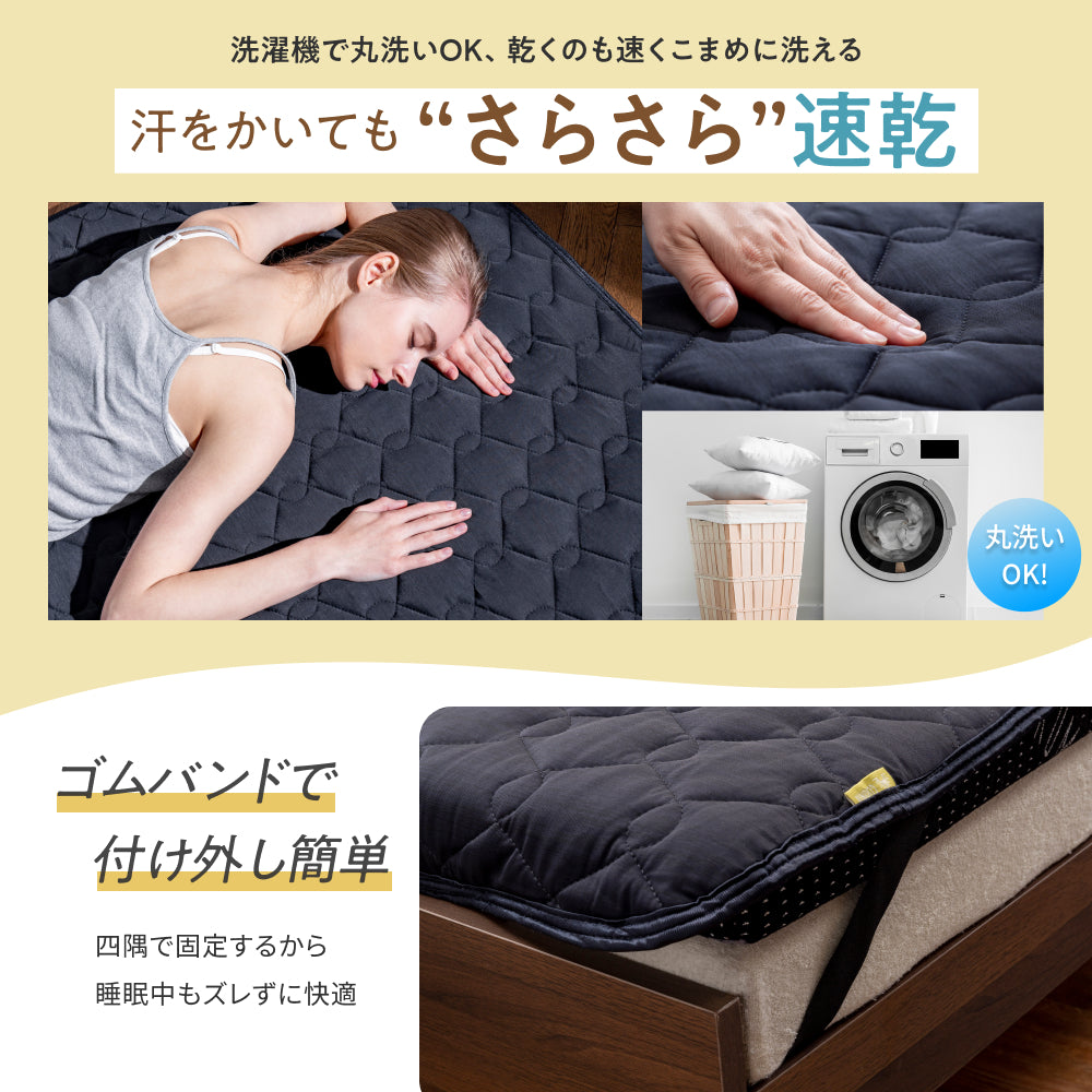 【低反発マットレス・低反発枕・敷パッド すぐに使える】プレミアム低反発3点セット