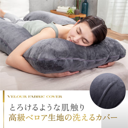 【身体全身を優しく包み、多機能リラックス体圧分散枕】すっぽり包まれ枕