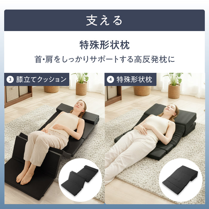 【高身長でも快眠  長尺190cm 】7つ折りごろ寝マットスリム