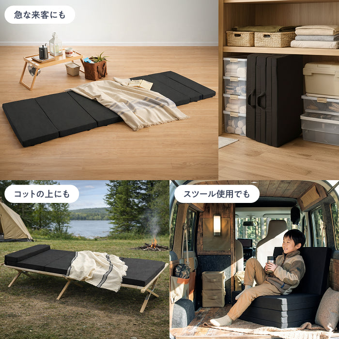 高身長でも快眠 長尺190cm 】7つ折りごろ寝マットスリム – GOKUMIN公式