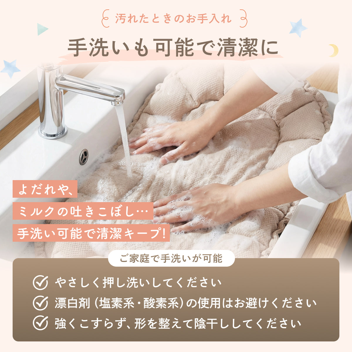 【現役ママ目線で本当に欲しかったベビーベッドを形に】ハグネスト