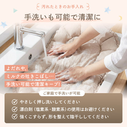 【現役ママ目線で本当に欲しかったベビーベッドを形に】ハグネスト