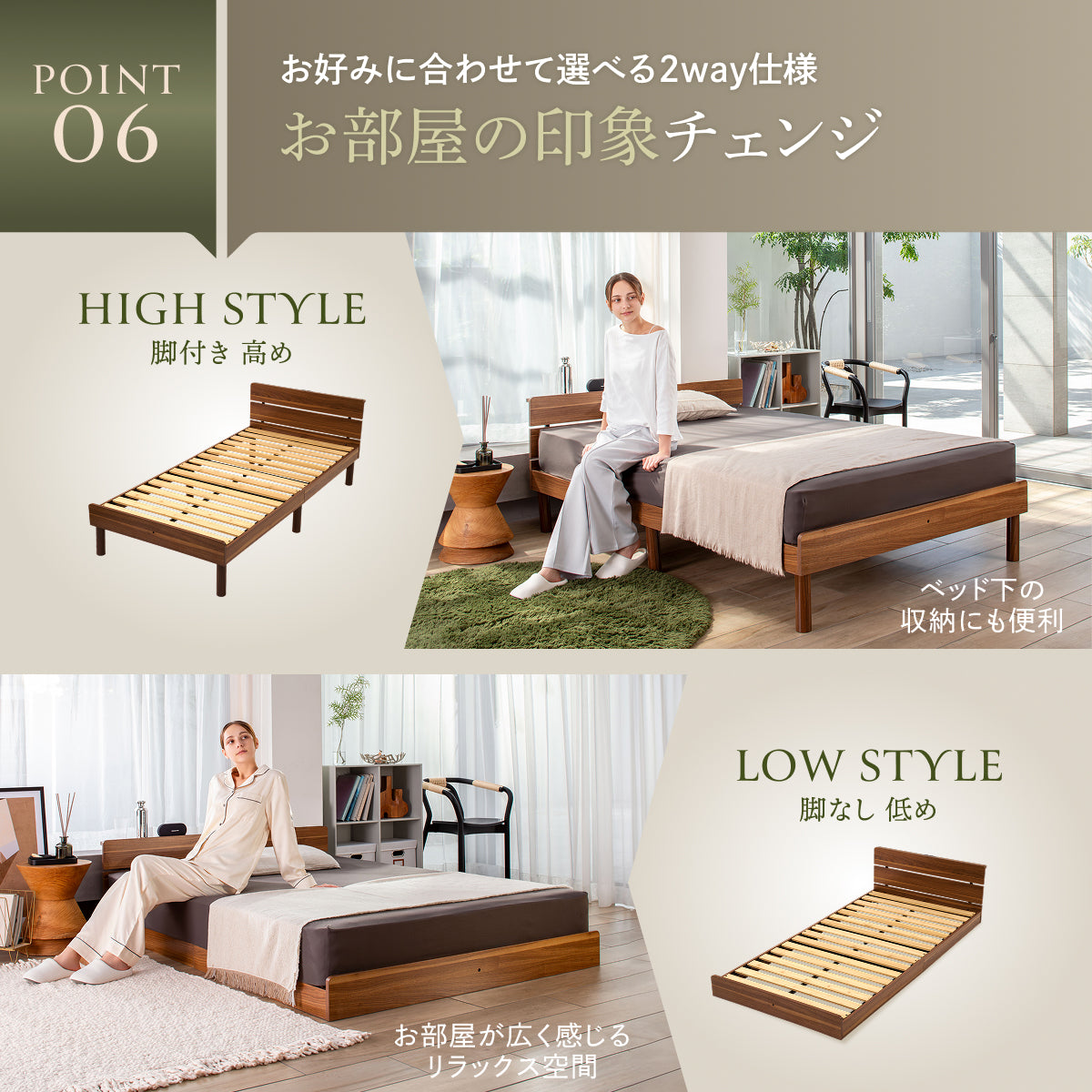 竹素材で清潔＆頑丈】コンフォートバンブーベッド – GOKUMIN公式直営店