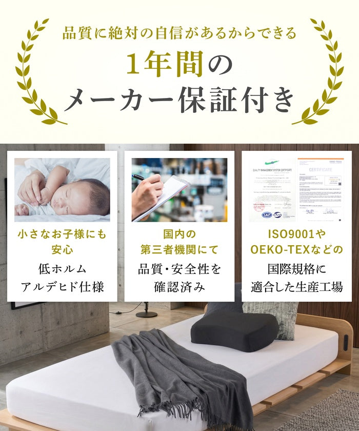 【低反発×冷感ジェルでひんやり快眠】クールフィットピロー