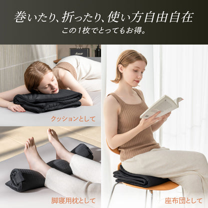 【薄型ジェルが導く究極の眠り】 Takumi 無重力ジェルピロー NEOフラット