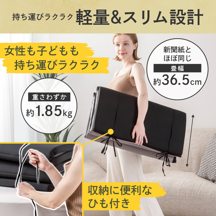 持ち運び簡単、硬めで腰をしっかり支える】かため高反発マットレス5