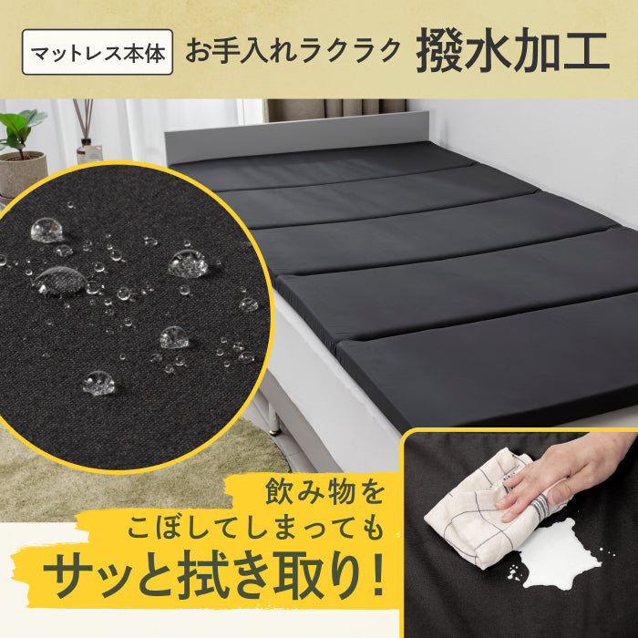 マットレス マットレスの究極形 125通りの寝心地が叶う4層構造】アルティメイト