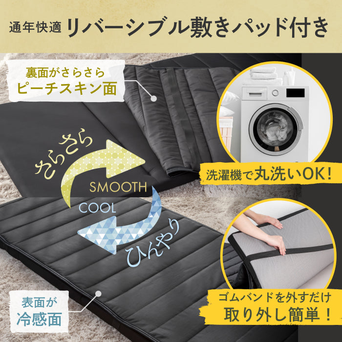 マットレス 持ち運び簡単、硬めで腰をしっかり支える】かため高反発マットレス5