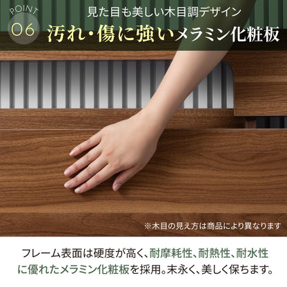 【竹素材で清潔＆頑丈】コンフォートバンブーベッドたっぷり収納タイプ
