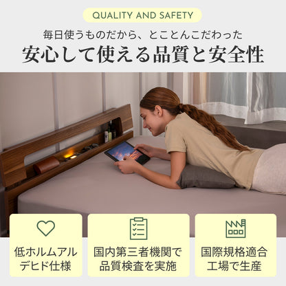 【竹素材で清潔＆頑丈】コンフォートバンブーベッドたっぷり収納タイプ