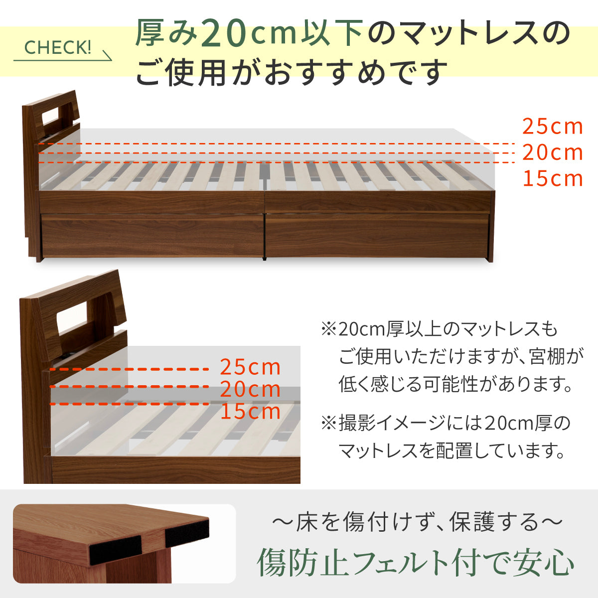 【竹素材で清潔＆頑丈】コンフォートバンブーベッドたっぷり収納タイプ