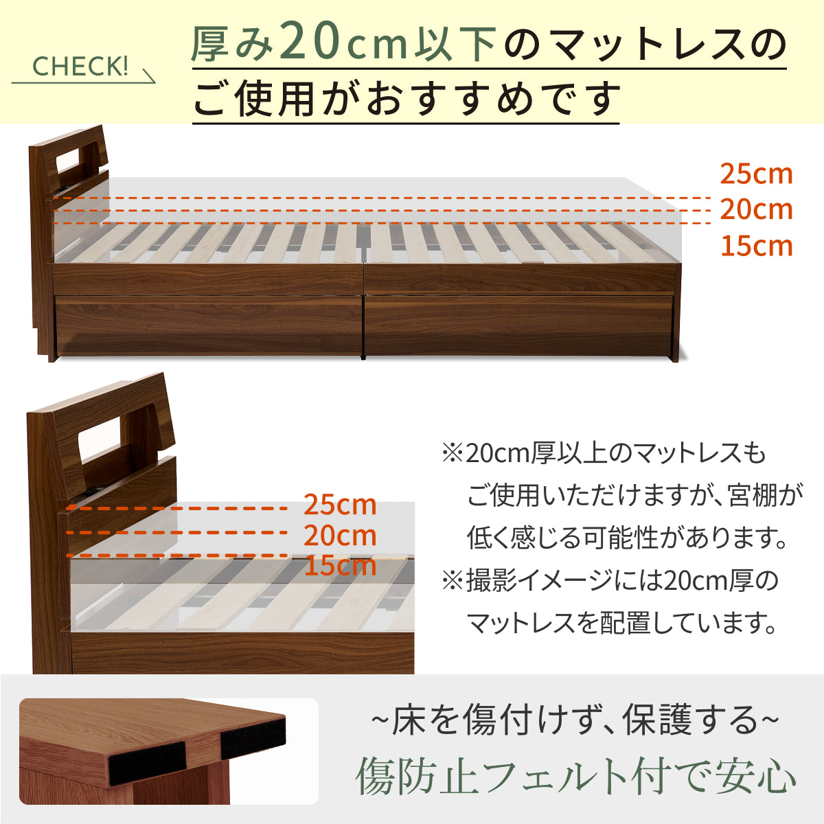 【竹素材で清潔＆頑丈】コンフォートバンブーベッドたっぷり収納タイプ