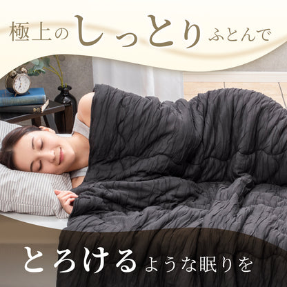 【ひんやり しっとり ストレスフリーな肌掛け布団】ふわとろクレープケット