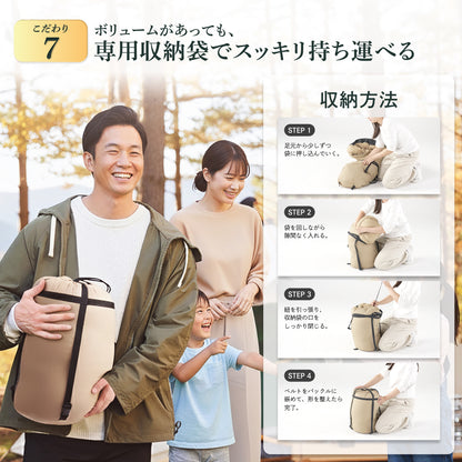 【外でも自宅級の寝心地を実現、1枚で通年快適】GOKUMINプレミアムダウンシュラフ