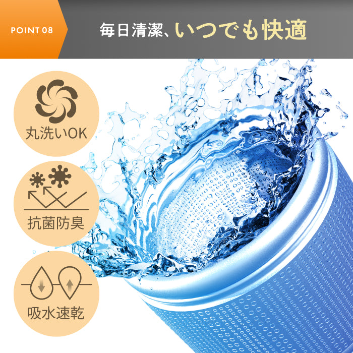 【シワなく楽々、いつでもきれい】 のびのびボックスシーツ