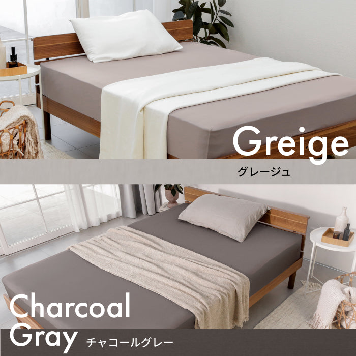 【シワなく楽々、いつでもきれい】 のびのびボックスシーツ