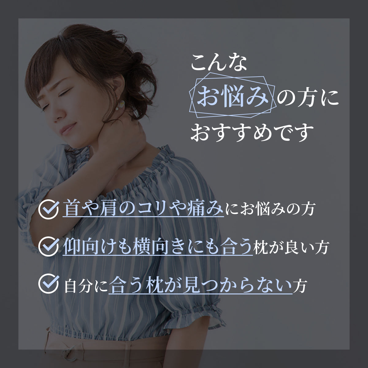 【GOKUMINのベストセラーが進化！】プレミアム低反発枕plus+