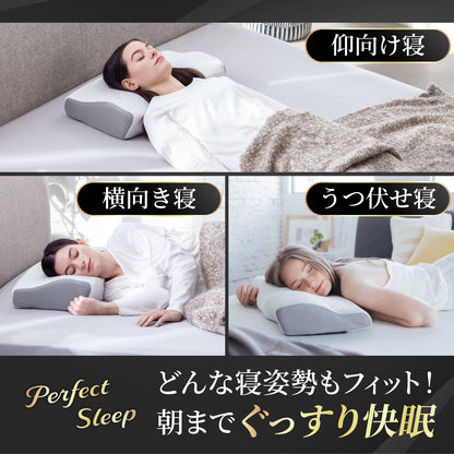 【GOKUMINのベストセラーが進化！】プレミアム低反発枕plus+