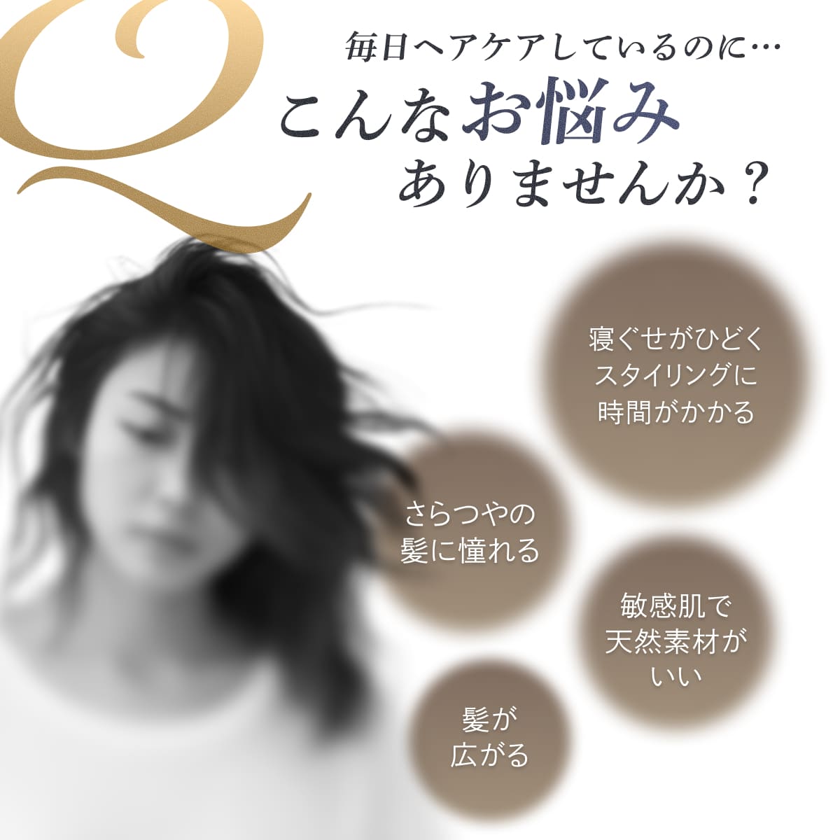 【厳選天然シルクを贅沢に使用、眠るたびに髪も肌も美しく】 シルク枕カバー <洗い替え2枚セット>