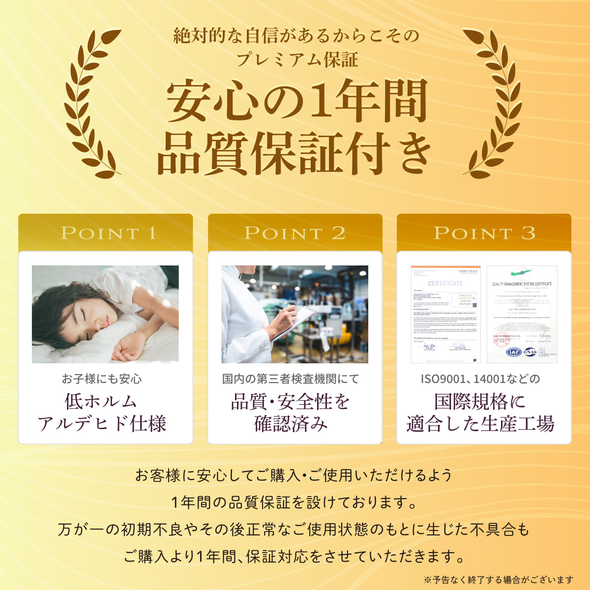 【厳選天然シルクを贅沢に使用、眠るたびに髪も肌も美しく】 シルク枕カバー <洗い替え2枚セット>