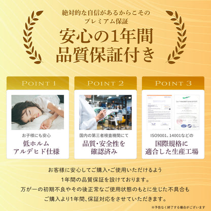 【厳選天然シルクを贅沢に使用、眠るたびに髪も肌も美しく】 シルク枕カバー <洗い替え2枚セット>