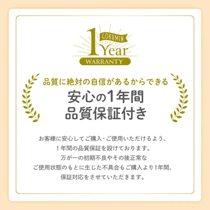 【1枚で何役もこなす変形自在】リラックスgoroneマット