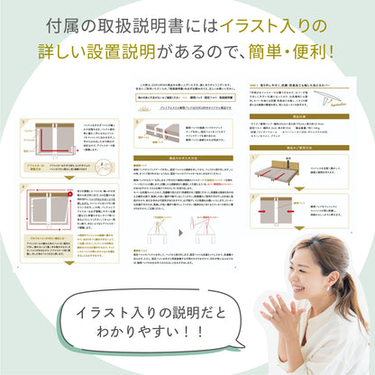 【マットレスをつなげて隙間をなくす】プレミアムスリム隙間パッド