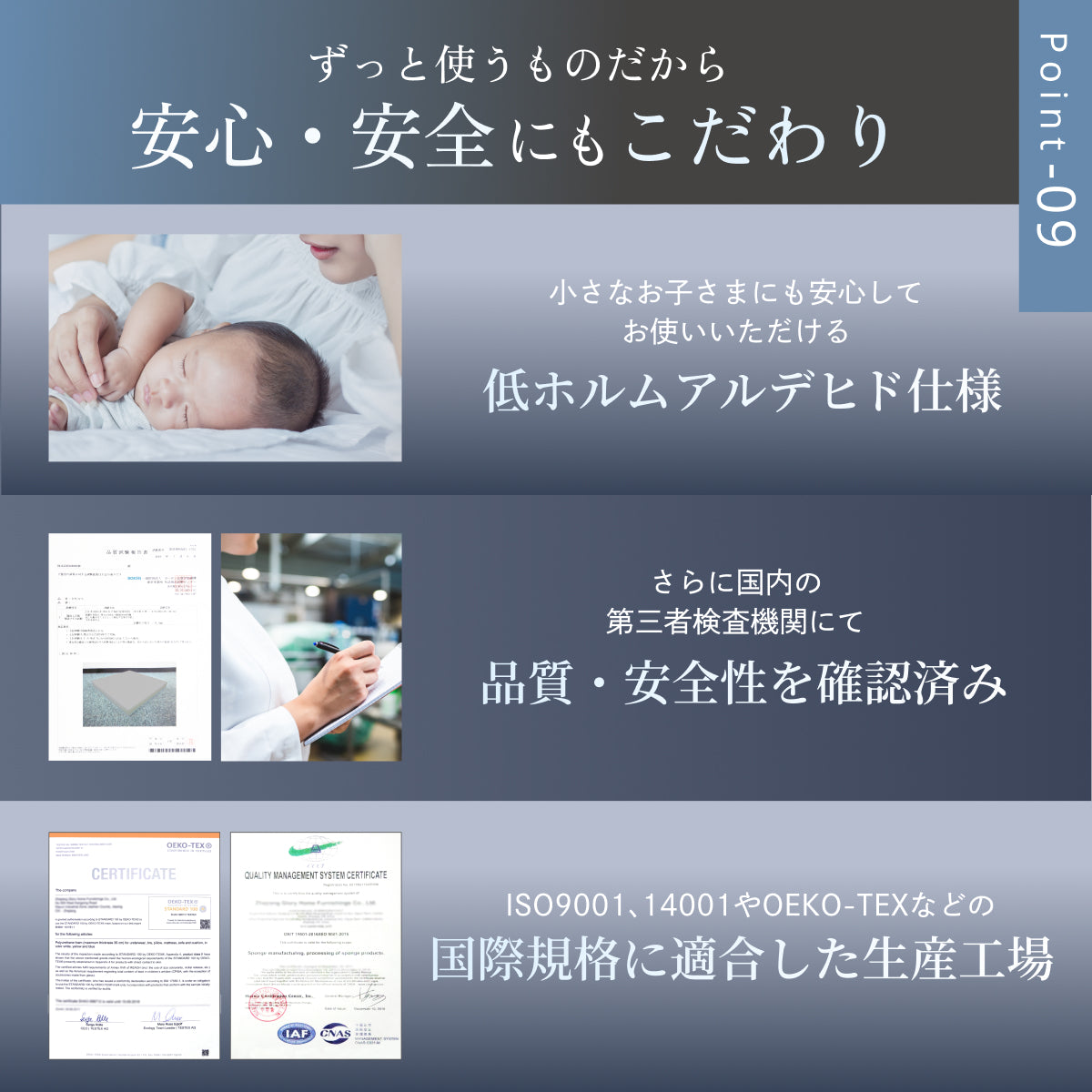 【あなたの体に寄り添い、心地よい眠りをサポート】GOKUMIN SIMPLE ストレートマットレス