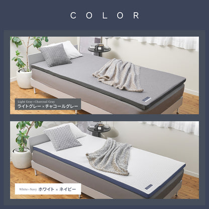 【あなたの体に寄り添い、心地よい眠りをサポート】GOKUMIN SIMPLE ストレートマットレス