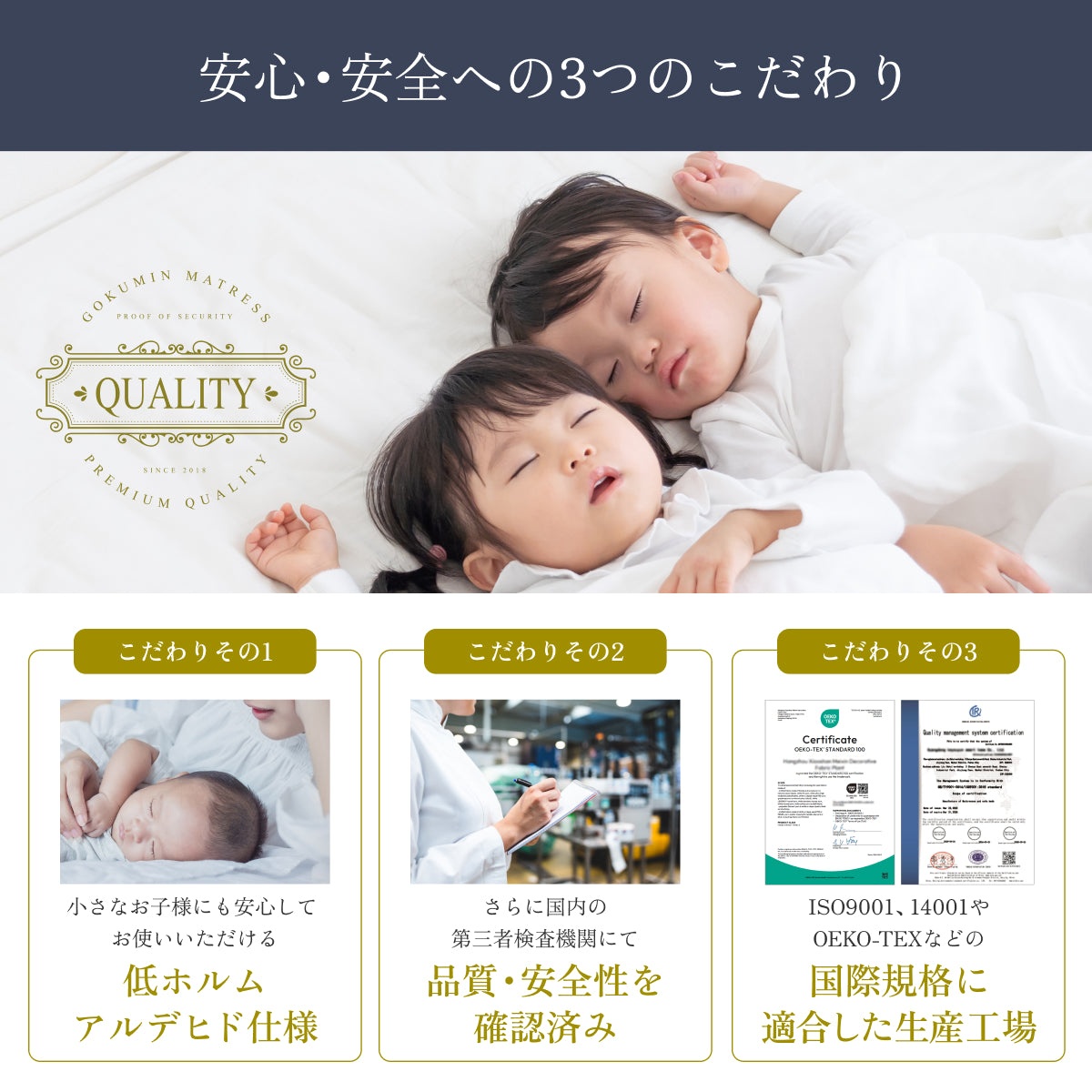 【リバーシブル仕様】Lite マイクロファイバー敷きパッド