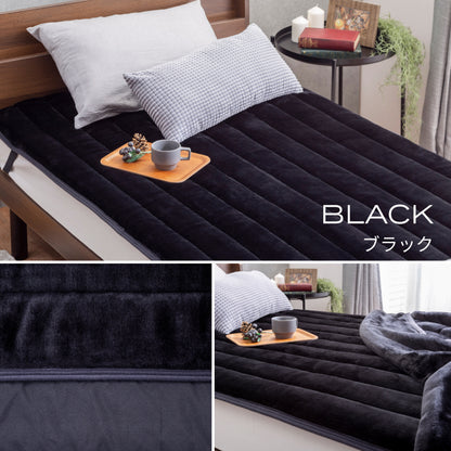 【極暖 吸湿して発熱するプラス2.5℃の暖かさ】Fab Warm フランネル敷きパッド