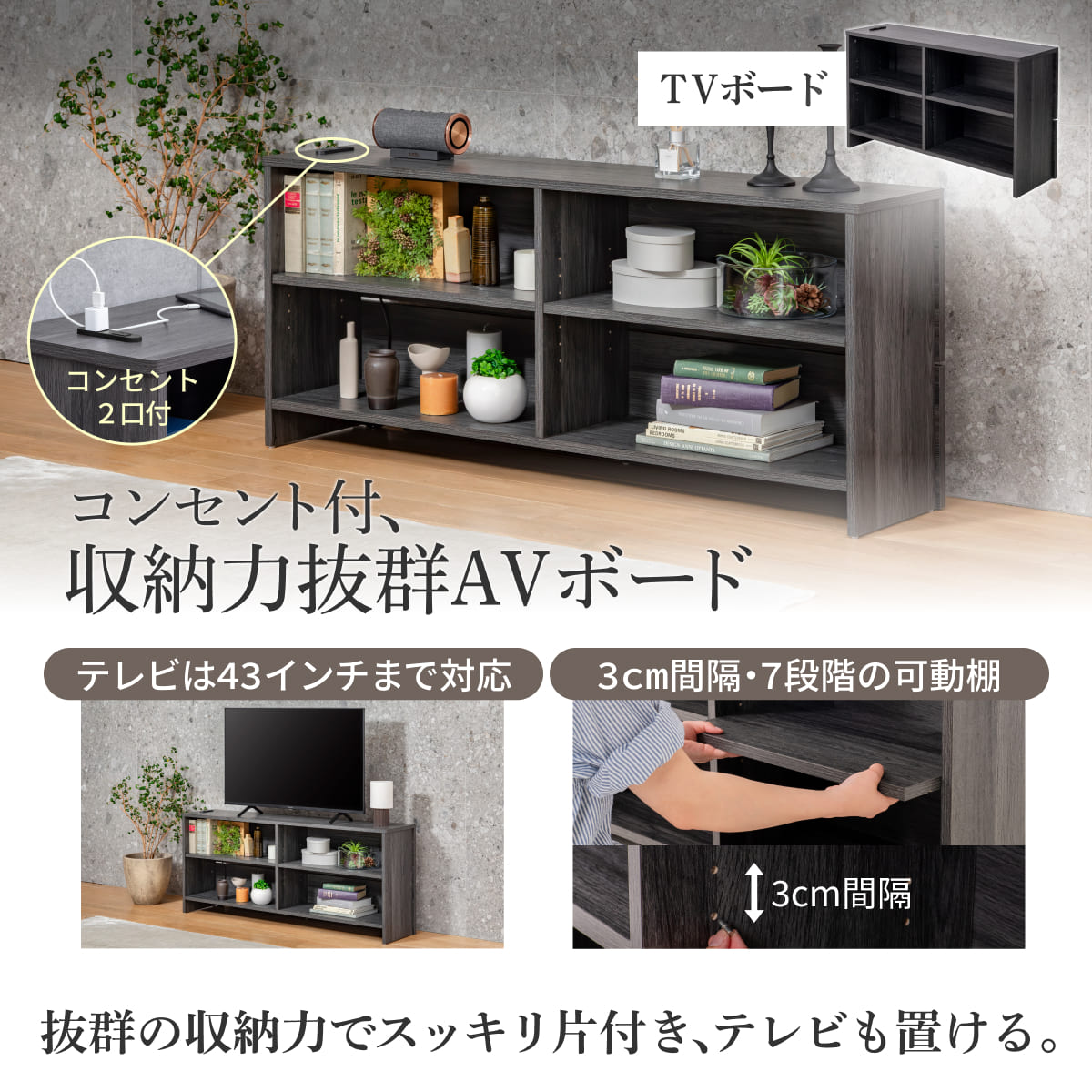 【極上の寝室空間を作る３点セット】カスタムステーションベッド シングル